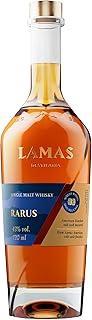 Os 5 Melhores Whiskies do Brasil em 2026 Whisky Lamas Rarus Single Malt